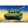 1/72 USMC M60A1 RISE (P), 1990s 13425 AFV Club 1 1/72 USMC M60A1 RISE (P), 1990s 13425 AFV Club -Scalemodelshop Sales Store AY13425