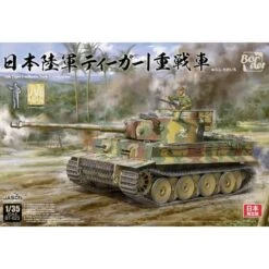 1/35 Imperial Japanese Army Tiger I BT-023 Border Model