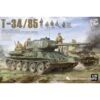 1/35 T-34/85, Composite Turret, 112 Plant BT-027 Border Model 1 1/35 T-34/85, Composite Turret, 112 Plant BT-027 Border Model -Scalemodelshop Sales Store BT 027