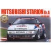 1/24 Mitsubishi Starion Gr.A 1987 JTC B24023 Beemax -Scalemodelshop Sales Store BX24023