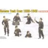 1/35 German Tank Crew 1939-43 6375 Dragon -Scalemodelshop Sales Store D6375