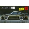 1/24 Porsche 911 Turbo ’85 12659 Fujimi -Scalemodelshop Sales Store F126593