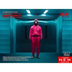 1/16 The Game O 16212 ICM