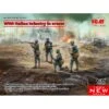 1/35 WWI Italian Infantry In Armor 35721 ICM -Scalemodelshop Sales Store ICM35721