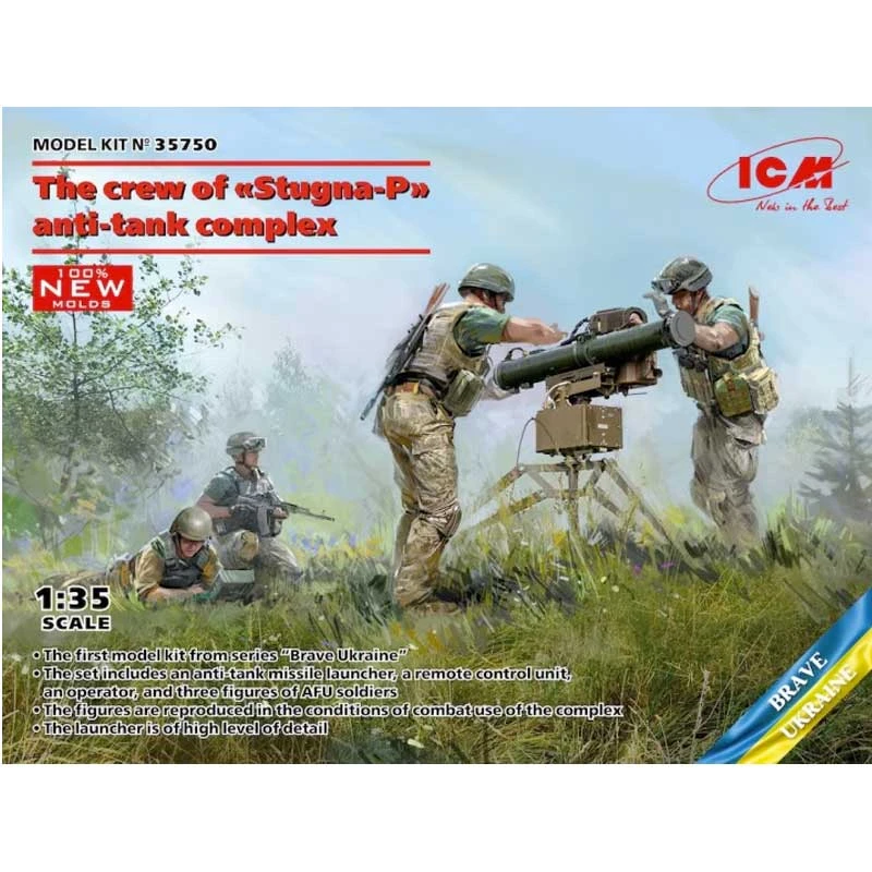 1/35 The Crew Of “Stugna-P” Anti-tank Complex 35750 ICM 3 1/35 The Crew Of “Stugna-P” Anti-tank Complex 35750 ICM