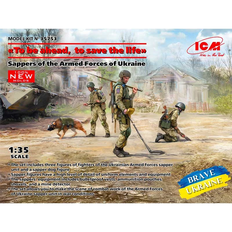 1/35 Sappers Of The Armed Forces Of Ukraine 35753 ICM 3 1/35 Sappers Of The Armed Forces Of Ukraine 35753 ICM