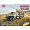 1/72 BM-21 โGradโ, MLRS Of The Armed Forces Of Ukraine 72707 ICM 1 1/72 BM-21 โGradโ, MLRS Of The Armed Forces Of Ukraine 72707 ICM -Scalemodelshop Sales Store ICM72707