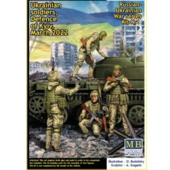1/35 Defence Of Kyiv, Kit No. 1 (RU-UKR War) 35223 Masterbox