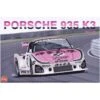 1/24 Porsche 935 K3 24 Hours Le Mans 1980 PN24029 NuNu -Scalemodelshop Sales Store NU24029