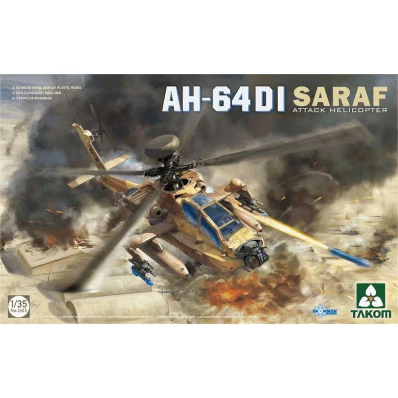 1/35 IAF AH-64DI Saraf (Saraph) Longbow Attack Helicopter 02605 Takom 3 1/35 IAF AH-64DI Saraf (Saraph) Longbow Attack Helicopter 02605 Takom