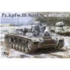 1/35 German PzKpfw III Ausf N W/ Winterketten, WWII Takom 08011 2 1/35 German PzKpfw III Ausf N W/ Winterketten, WWII Takom 08011 -Scalemodelshop Sales Store TAK08011