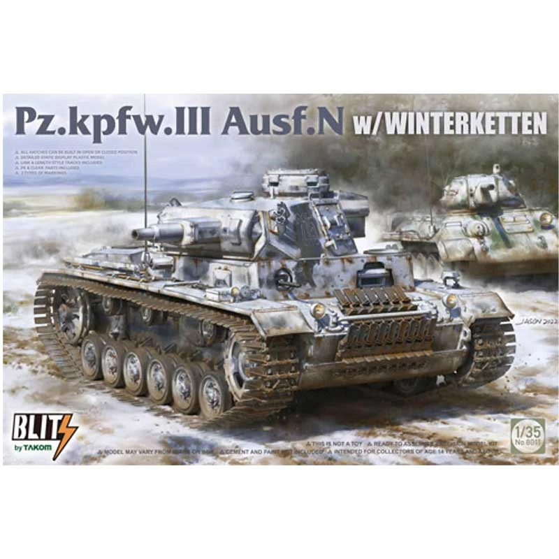 1/35 German PzKpfw III Ausf N W/ Winterketten, WWII Takom 08011 3 1/35 German PzKpfw III Ausf N W/ Winterketten, WWII Takom 08011