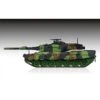 1/72 German Leopard 2A4 MBT Trumpeter 07190 1 1/72 German Leopard 2A4 MBT Trumpeter 07190 -Scalemodelshop Sales Store TM07190