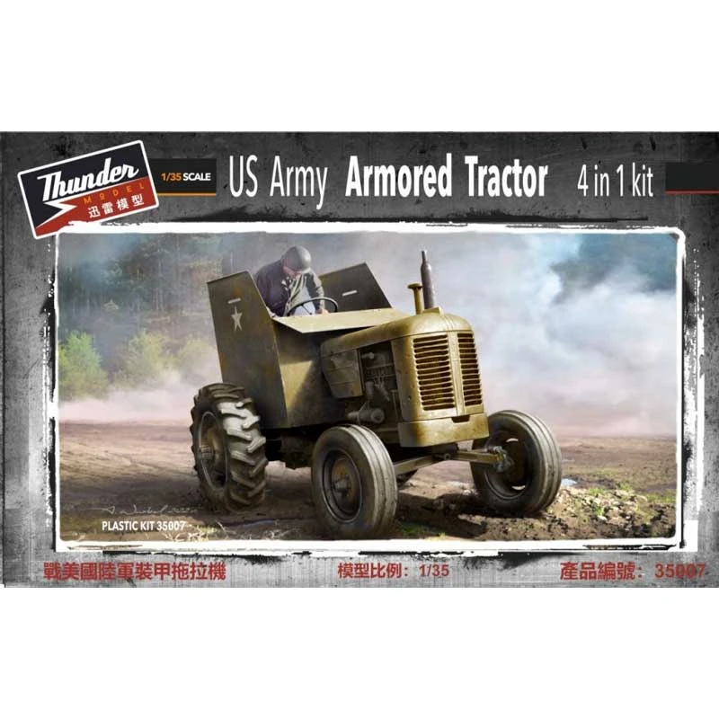 1/35 US Army Armoured Tractor 4 In 1 Kit 35007 Thunder Model 3 1/35 US Army Armoured Tractor 4 In 1 Kit 35007 Thunder Model