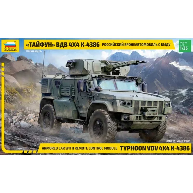 1/35 Typhoon VDV 4×4 K-4386 3648 Zvezda 3 1/35 Typhoon VDV 4×4 K-4386 3648 Zvezda