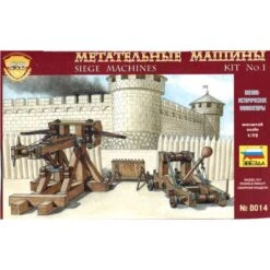1/72 Siege Machines Kit 8014 Zvezda
