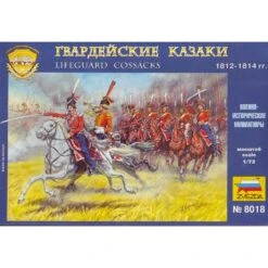 1/72 Lifeguard Cossacks 8018 Zvezda