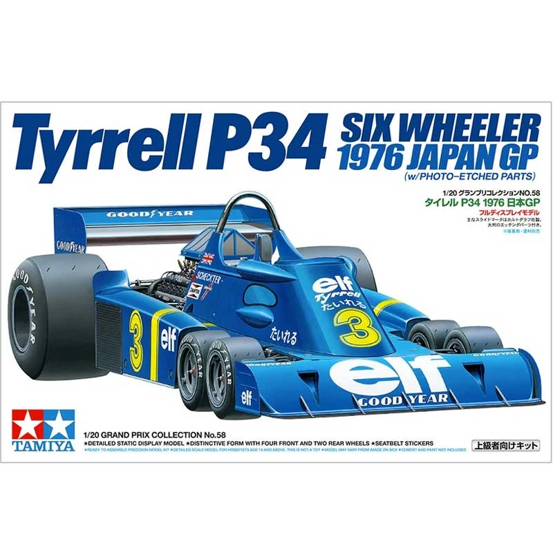 1/20 Tyrrell P34 Six Wheeler Tamiya 20058 3 1/20 Tyrrell P34 Six Wheeler Tamiya 20058